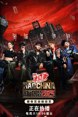 ��˵��2025���Ӹ��棩