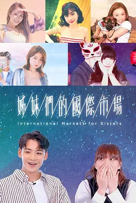 ����ǵĹ����г�