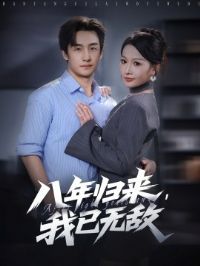 ��������������޵�