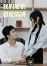 �ҵİ�����������