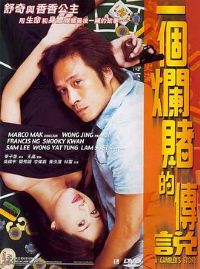 һ���öĵĴ�˵