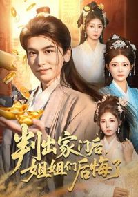 �г����ź󣬽���Ǻ����