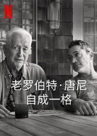 �޲��ء����᣺�Գ�һ��