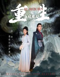 ����֮����Ե��