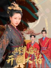 ���׺��֪ĸ���ǿ�����