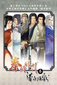 ��ʱ����3֮���Ӱټ�