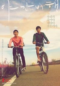 ҹ����� ????[��Ӱ��˵]