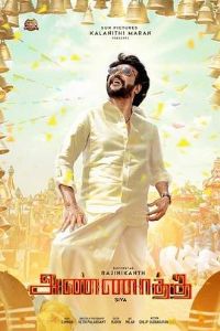 ӡ�ȴ��֡�Ӱ�ӽ�˵��