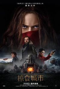 ��ʳ���С�Ӱ�ӽ�˵��