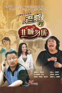 �ϵ��ķǡ��ǡ�����