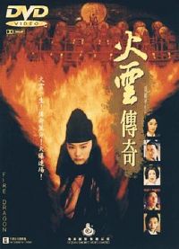 ���ƴ���[��Ӱ��˵]