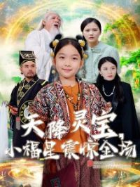 �콵�鱦С������ȫ��