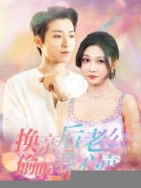 ���׺��Ϲ�͵��������