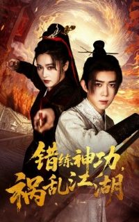 �����񹦻��ҽ���