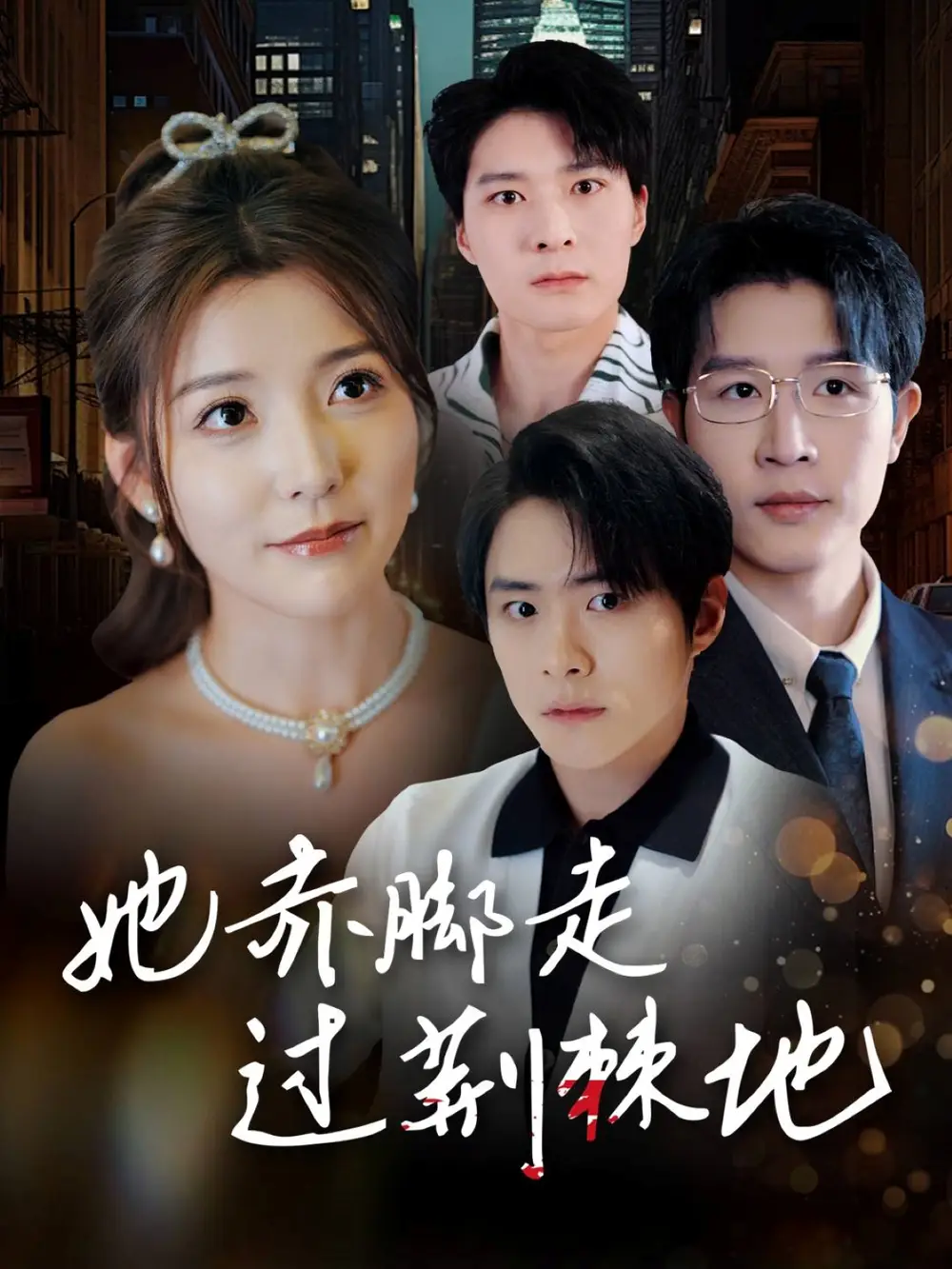 ������߹�������