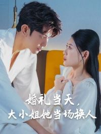 �����죬��С������������