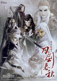 ��������֮��������