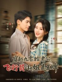 ��Խ������Ϲ�������ԱС��������