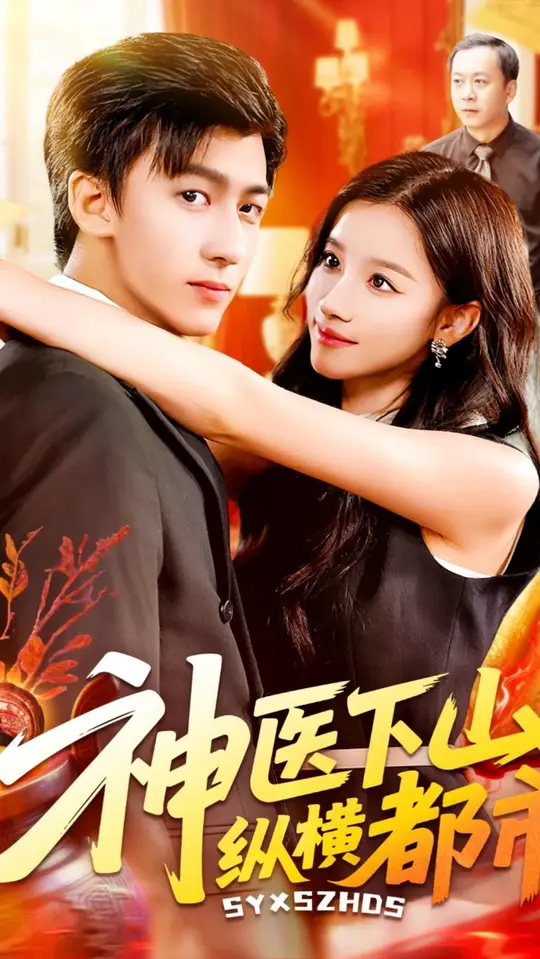 ���ɻ����