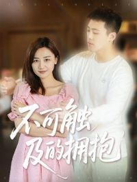 ���ɴ�����ӵ��