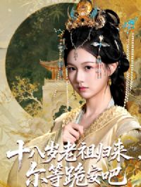 ʮ���������ڶ��ȹ򰲰�