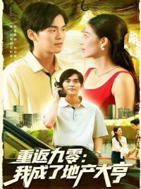 �ط����㣺�ҳ��˵ز����