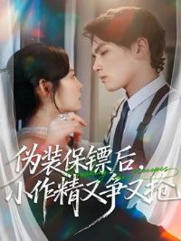 αװ���ں�С������������