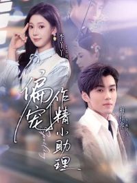 ƫ������С����