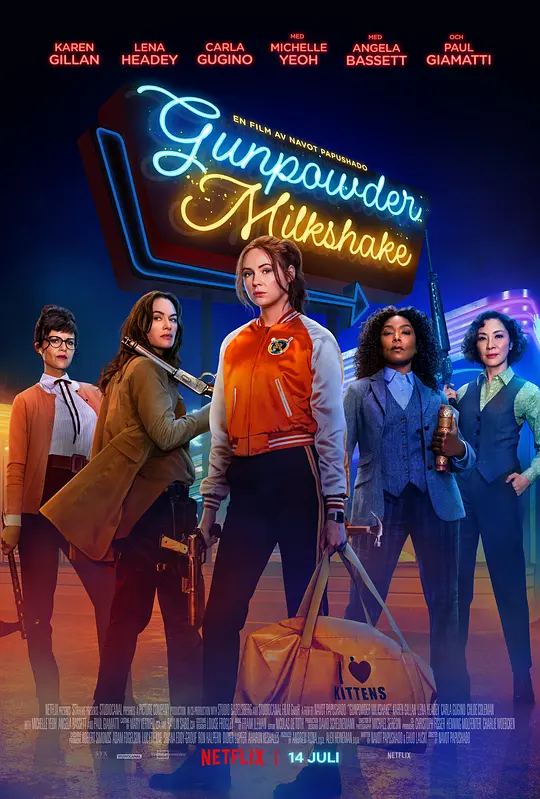 ��ҩ������Ӱ�ӽ�˵��