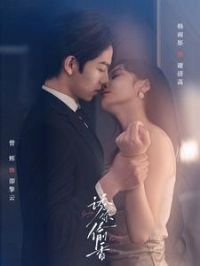 ����͵��