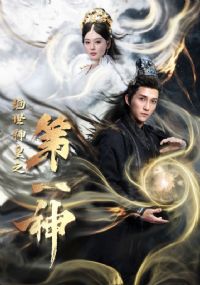 �������֮��һ��