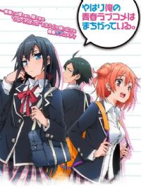 �ҵ��ഺ���������Ȼ������