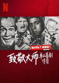 �¾���ʦ������ϲ�紫��