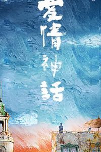 ������[��Ӱ��˵]