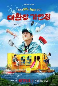 �찲84����Ȥ����