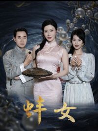 ��Ů�����鷿������