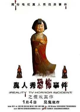 ��Ϸ����2019[��Ӱ��˵]