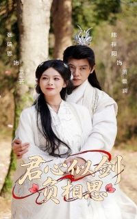 �����ƽ�����˼