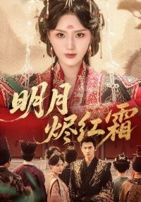 ���½���˪