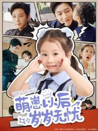 �����Ժ���������