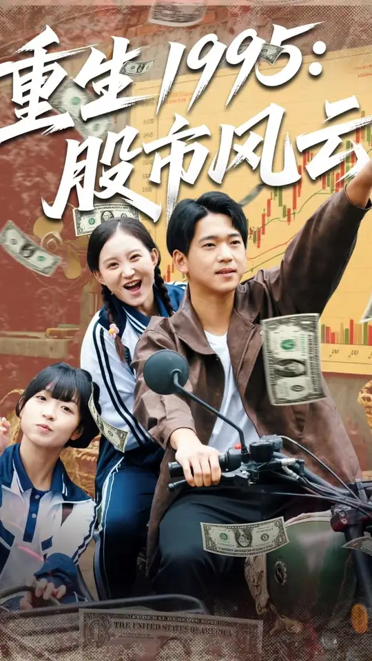 ����1995���з���