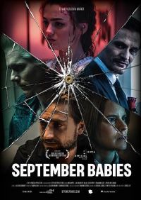 ����׷ɱ��