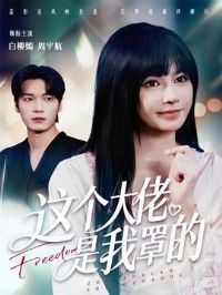 ������������ֵ�