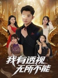 ����͸����������