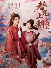 �����ϳ���������������һ��Թ�