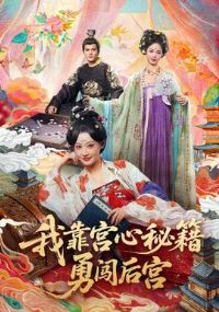 �ҿ������ؼ��´���