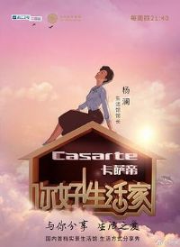 ��ã�����ҵ�һ��