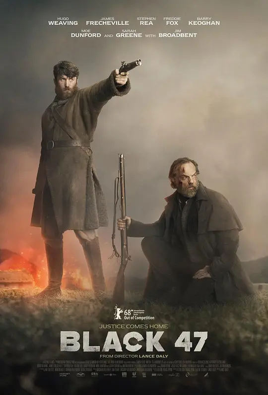 ��ɫ1847��Ӱ�ӽ�˵��