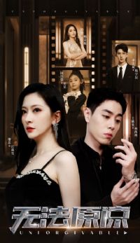 �޷�ԭ�¶̾��