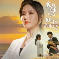 �½����磬�����˹����ԭ��